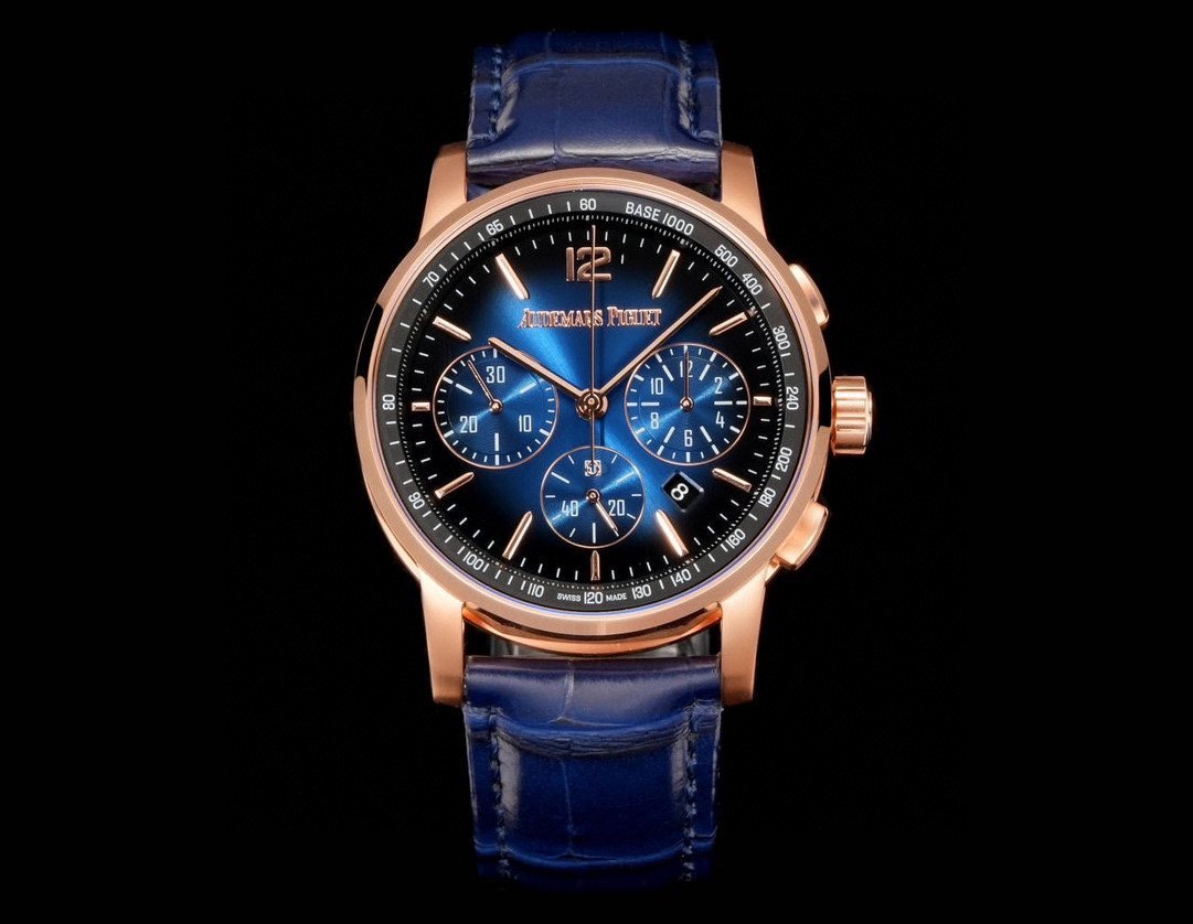 Audemars Piguet Code 11.59 Super Clone
